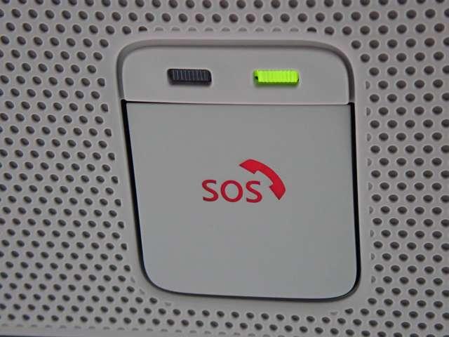 ������^�]��}�a�A���̂Ȃǋً}���ɃI�y���[�^�[�Ɍq����x�@����h�ւ̎�z���T�|�[�g���Ă���Ĉ��S�̂r�n�r�R�[��