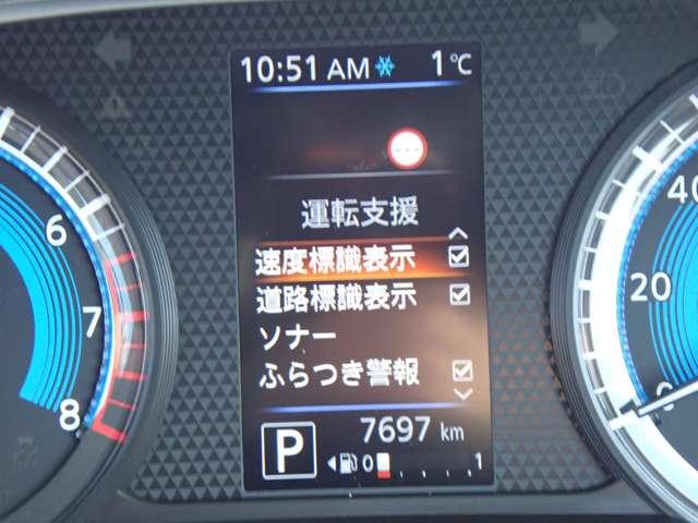 ���₷�����[�^�܂��I���S���K�ȃh���C�u����