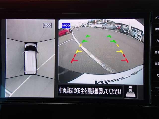 ルークス ６６０　ハイウェイスターＸ　プロパイロット　エディション　両側オートスライドドア　純正メモリーナビ　左右パワースライドドア　イモビ　パノラマモニター　助手席エアバッグ　衝突軽減ブレーキ　ＰＷ　ナビ＆ＴＶ　１セグ　禁煙　ＬＥＤヘッドライト　ＬＤＷ　ＥＴＣ　ワンオーナー車　ドライブレコーダー　ＰＳ（5枚目）