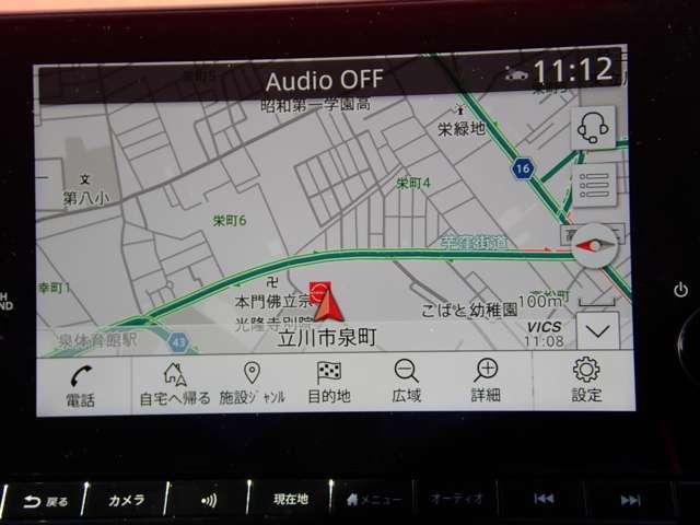 オーラ １．２　Ｇ　レザーエディション　ＮＩＳＳＡＮコネクトナビ　ＳＯＳコール　ワンオーナ　追突防止　クルコン　本革　車線逸脱警報装置　禁煙車　ＬＥＤ　ドライブレコーダー　盗難防止　記録簿　バックモニター　ＥＴＣ　メモリーナビゲーション　ＡＷ　キーレスエントリー　オートエアコン（3枚目）