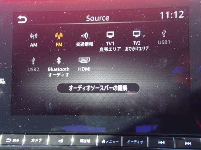 オーラ １．２　Ｇ　レザーエディション　ＮＩＳＳＡＮコネクトナビ　ＳＯＳコール　ワンオーナ　追突防止　クルコン　本革　車線逸脱警報装置　禁煙車　ＬＥＤ　ドライブレコーダー　盗難防止　記録簿　バックモニター　ＥＴＣ　メモリーナビゲーション　ＡＷ　キーレスエントリー　オートエアコン（6枚目）