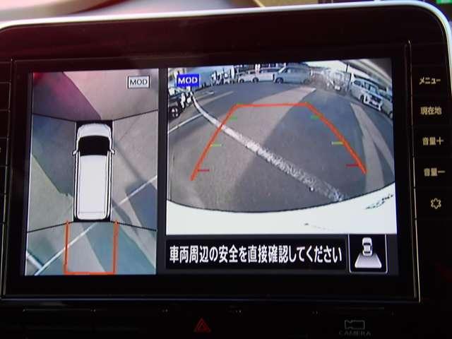 �ォ��̎��_�ŋ������ԏ�ւ̒��ԂȂǂɖ𗧂A���E���h�r���[���j�^�[�ł���