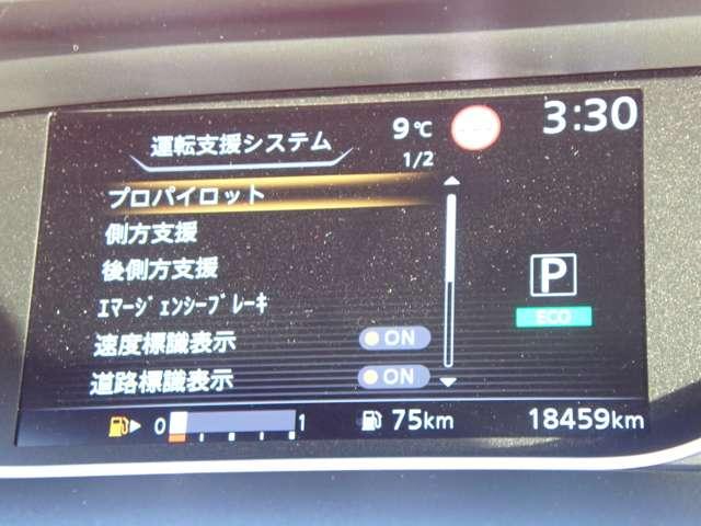 �J�[�i�r�Ɂy����s�h���S-�Q�O�z�Ƃ����͂����������d�Ԃł��z���̍ۂ͂i�q����w���瑽�����m���[������w���k���R���ł�