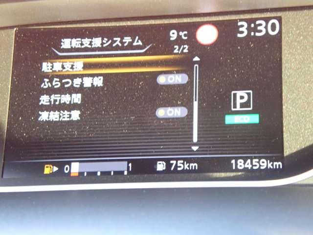 ���Îԃ��[�X�w���݂��ƒ�z�x�ی��E�����e�i���X�S�č��݂������߂ł��B�O�P�Q�O-�O�X�U-�W�Q�R�܂ł��C�y�ɂ��⍇���������B