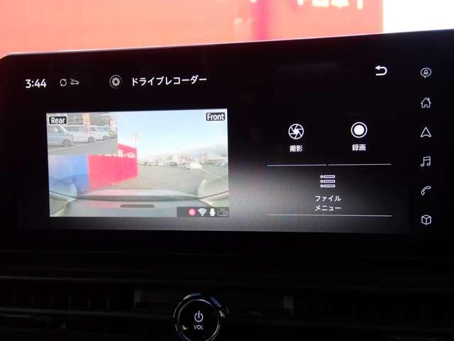 ���Îԃ��[�X�w���݂��ƒ�z�x�ی��E�����e�i���X�S�č��݂������߂ł��B�O�P�Q�O-�O�X�U-�W�Q�R�܂ł��C�y�ɂ��⍇���������B