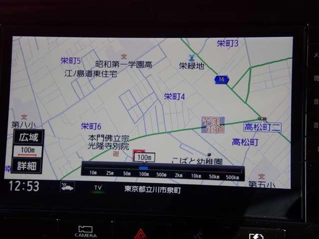 �����������[�i�r�A���W�I��n�f�W�ȂǗl�X�ȃ��f�B�A�ɑΉ����Ă���܂���i�@��ɂ��قȂ�܂��̂ŃX�^�b�t�܂ł��m�F���������j