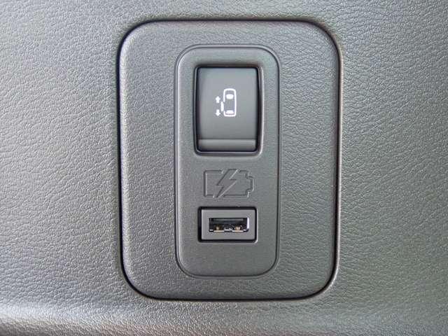 セレナ １．２　ｅ－ＰＯＷＥＲ　ハイウェイスター　Ｖ　両側オートスライドドア　後席モニター　３６０°カメラ　エマジェンシーブレーキ　１オナ　スマキー　バックカメラ　禁煙　ＬＥＤ　レーンアシスト　点検記録簿付　ＥＴＣ　ドラレコ　イモビ　サイドカーテンエアバック　フルオートエアコン　エアバック（39枚目）