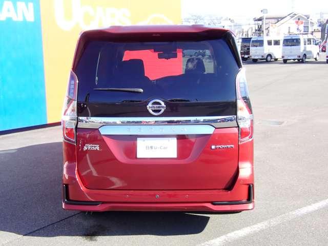 セレナ １．２　ｅ－ＰＯＷＥＲ　ハイウェイスター　Ｖ　両側オートスライドドア　後席モニター　３６０°カメラ　エマジェンシーブレーキ　１オナ　スマキー　バックカメラ　禁煙　ＬＥＤ　レーンアシスト　点検記録簿付　ＥＴＣ　ドラレコ　イモビ　サイドカーテンエアバック　フルオートエアコン　エアバック（51枚目）