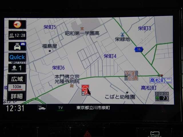 �����������[�i�r�A���W�I��n�f�W�ȂǗl�X�ȃ��f�B�A�ɑΉ����Ă���܂���i�@��ɂ��قȂ�܂��̂ŃX�^�b�t�܂ł��m�F���������j