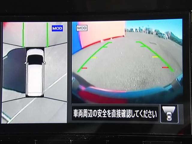 �ォ��̎��_�ŋ������ԏ�ւ̒��ԂȂǂɖ𗧂A���E���h�r���[���j�^�[�ł���