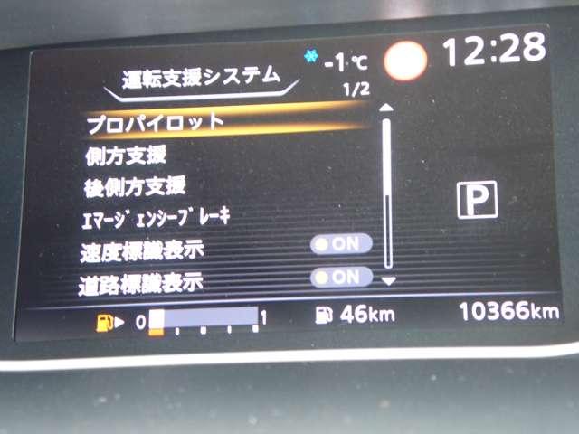 ���Îԃ��[�X�w���݂��ƒ�z�x�ی��E�����e�i���X�S�č��݂������߂ł��B�O�P�Q�O-�O�X�U-�W�Q�R�܂ł��C�y�ɂ��⍇���������B