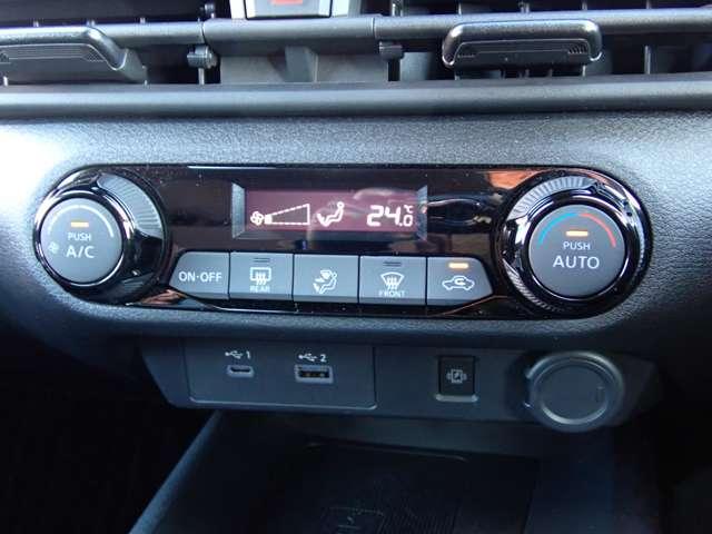 ノート １．２　Ｘ　ＮＩＳＳＡＮコネクトナビ　ＳＯＳコール　リアカメラ　衝突被害軽減ブレ－キ　全方位カメラ　ＥＴＣ付　禁煙車　ＬＥＤヘッドライト　レーダークルーズ　レーンアシスト　インテリジェントキー　ワンオーナー　ドラレコ　整備記録簿　盗難防止システム（13枚目）