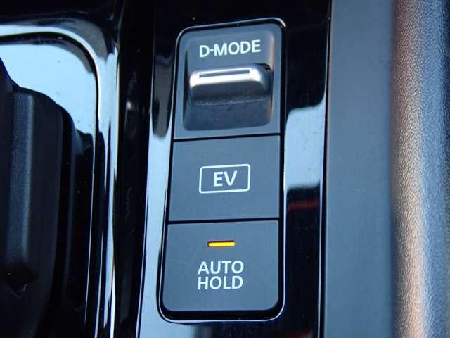 ノート １．２　Ｘ　ＮＩＳＳＡＮコネクトナビ　ＳＯＳコール　リアカメラ　衝突被害軽減ブレ－キ　全方位カメラ　ＥＴＣ付　禁煙車　ＬＥＤヘッドライト　レーダークルーズ　レーンアシスト　インテリジェントキー　ワンオーナー　ドラレコ　整備記録簿　盗難防止システム（17枚目）