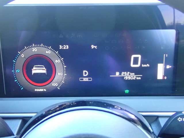 ノート １．２　Ｘ　ＮＩＳＳＡＮコネクトナビ　ＳＯＳコール　リアカメラ　衝突被害軽減ブレ－キ　全方位カメラ　ＥＴＣ付　禁煙車　ＬＥＤヘッドライト　レーダークルーズ　レーンアシスト　インテリジェントキー　ワンオーナー　ドラレコ　整備記録簿　盗難防止システム（19枚目）