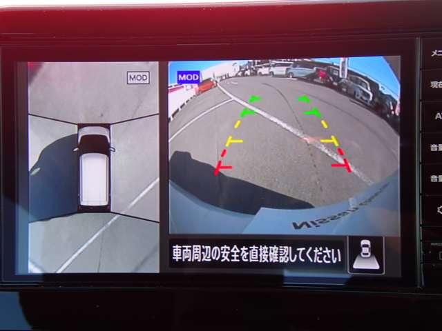 �ォ��̎��_�ŋ������ԏ�ւ̒��ԂȂǂɖ𗧂A���E���h�r���[���j�^�[�ł���