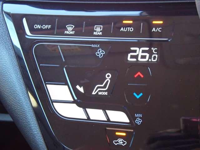 デイズ ６６０　Ｘ　純正メモリーナビ　インテリジェントキー　アラウンドＭ　踏み間違え防止　禁煙　スマートキー　イモビライザー　バックカメラ　ＥＴＣ　レーンキープ　アイドリングストップ　キーレス　フルオートエアコン　ナビＴＶ　ＷＡＢ　記録簿　運転席エアバック（13枚目）