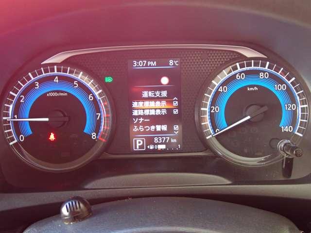 デイズ ６６０　Ｘ　純正メモリーナビ　インテリジェントキー　アラウンドＭ　踏み間違え防止　禁煙　スマートキー　イモビライザー　バックカメラ　ＥＴＣ　レーンキープ　アイドリングストップ　キーレス　フルオートエアコン　ナビＴＶ　ＷＡＢ　記録簿　運転席エアバック（18枚目）