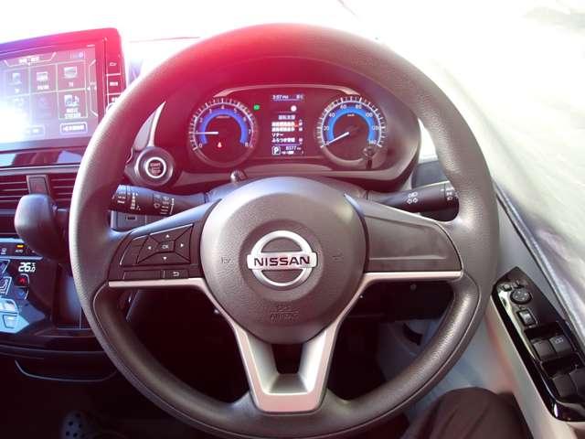 デイズ ６６０　Ｘ　純正メモリーナビ　インテリジェントキー　アラウンドＭ　踏み間違え防止　禁煙　スマートキー　イモビライザー　バックカメラ　ＥＴＣ　レーンキープ　アイドリングストップ　キーレス　フルオートエアコン　ナビＴＶ　ＷＡＢ　記録簿　運転席エアバック（20枚目）