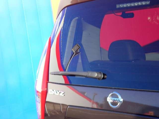 デイズ ６６０　Ｘ　純正メモリーナビ　インテリジェントキー　アラウンドＭ　踏み間違え防止　禁煙　スマートキー　イモビライザー　バックカメラ　ＥＴＣ　レーンキープ　アイドリングストップ　キーレス　フルオートエアコン　ナビＴＶ　ＷＡＢ　記録簿　運転席エアバック（24枚目）