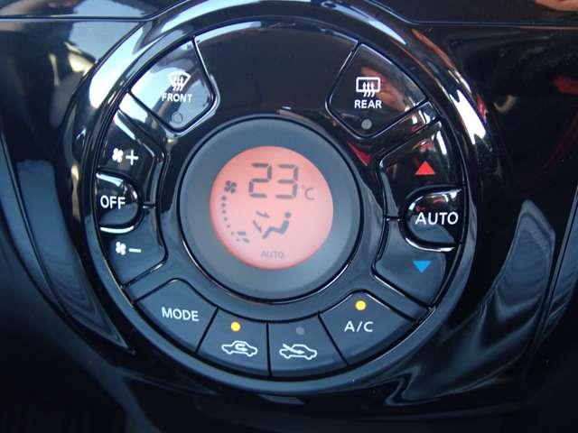 ノート １．２　Ｘ　Ｖセレクション　純正メモリーナビ　インテリジェントキー　衝突被害軽減装置　全周囲カメラ　バックビューモニター　レーンキープ　ワンオーナー　イモビライザー　ドラレコ付　記録簿　インテリキー　オートエアコン　Ａストップ　Ｗエアバック　ＥＴＣ　ＡＢＳ　ナビＴＶ（15枚目）