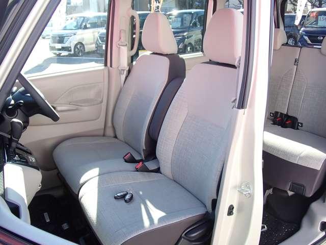 ルークス ６６０　Ｘ　左側オートスライドドア　純正メモリーナビ　アラモニ　前後衝突軽減ブレーキ　禁煙　車線逸脱防止　ＥＴＣ　スマートキー　定期点検記録簿　キーフリー　ドライブレコーダー　ｉ－ｓｔｏｐ　フルオートエアコン　パワーウインドウ　バックカメラ　盗難防止（31枚目）