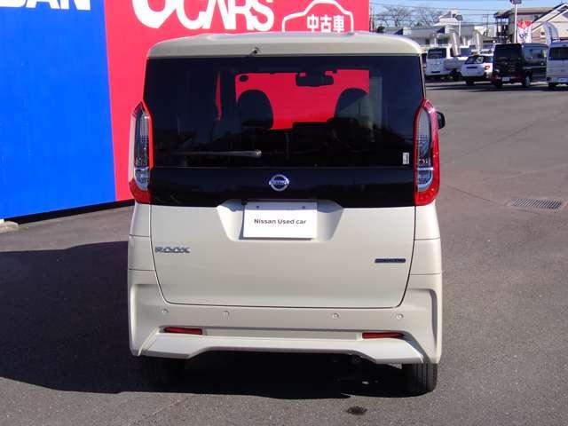 ルークス ６６０　Ｘ　左側オートスライドドア　純正メモリーナビ　アラモニ　前後衝突軽減ブレーキ　禁煙　車線逸脱防止　ＥＴＣ　スマートキー　定期点検記録簿　キーフリー　ドライブレコーダー　ｉ－ｓｔｏｐ　フルオートエアコン　パワーウインドウ　バックカメラ　盗難防止（41枚目）