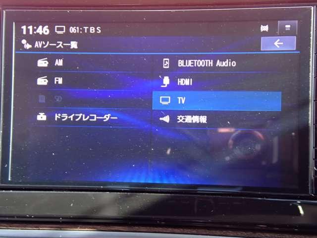 �����������[�i�r�A���W�I��n�f�W�ȂǗl�X�ȃ��f�B�A�ɑΉ����Ă���܂���i�@��ɂ��قȂ�܂��̂ŃX�^�b�t�܂ł��m�F���������j