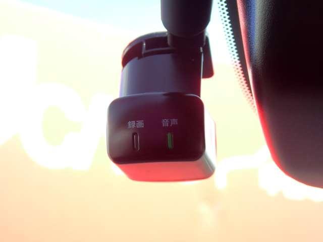 �h���C�u���R�[�_�[���t���Ă���̂ŁA�������̎��ɂ����S�ł���