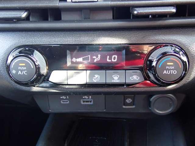 ノート １．２　Ｘ　ＮＩＳＳＡＮコネクトナビ　ＳＯＳコール　リアカメラ　衝突被害軽減ブレ－キ　全方位カメラ　ＥＴＣ付　アルミ　禁煙車　ＬＥＤヘッドライト　レーンアシスト　インテリジェントキー　ワンオーナー　ドラレコ　整備記録簿　盗難防止システム　ワンセグＴＶ（15枚目）