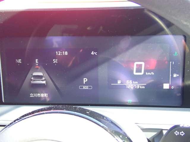 ノート １．２　Ｘ　ＮＩＳＳＡＮコネクトナビ　ＳＯＳコール　リアカメラ　衝突被害軽減ブレ－キ　全方位カメラ　ＥＴＣ付　アルミ　禁煙車　ＬＥＤヘッドライト　レーンアシスト　インテリジェントキー　ワンオーナー　ドラレコ　整備記録簿　盗難防止システム　ワンセグＴＶ（19枚目）