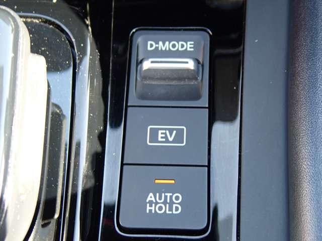 ノート １．２　Ｘ　ＮＩＳＳＡＮコネクトナビ　ＳＯＳコール　リアカメラ　衝突被害軽減ブレ－キ　全方位カメラ　ＥＴＣ付　アルミ　禁煙車　ＬＥＤヘッドライト　レーンアシスト　インテリジェントキー　ワンオーナー　ドラレコ　整備記録簿　盗難防止システム　ワンセグＴＶ（26枚目）