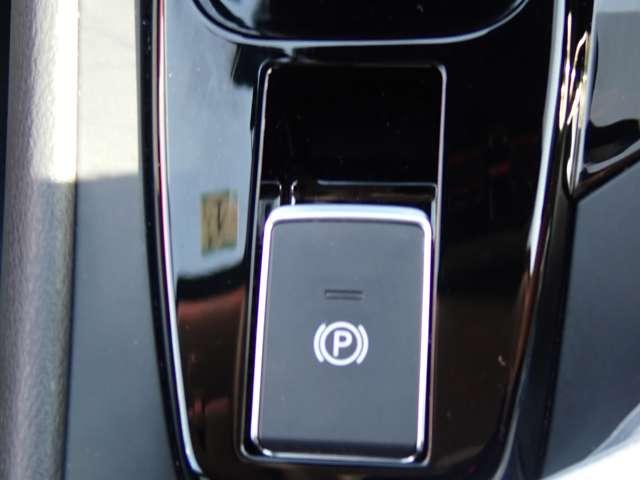 ノート １．２　Ｘ　ＮＩＳＳＡＮコネクトナビ　ＳＯＳコール　リアカメラ　衝突被害軽減ブレ－キ　全方位カメラ　ＥＴＣ付　アルミ　禁煙車　ＬＥＤヘッドライト　レーンアシスト　インテリジェントキー　ワンオーナー　ドラレコ　整備記録簿　盗難防止システム　ワンセグＴＶ（28枚目）