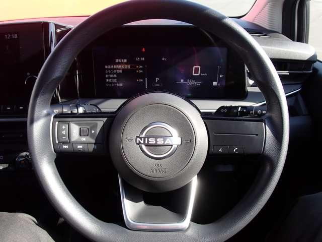 ノート １．２　Ｘ　ＮＩＳＳＡＮコネクトナビ　ＳＯＳコール　リアカメラ　衝突被害軽減ブレ－キ　全方位カメラ　ＥＴＣ付　アルミ　禁煙車　ＬＥＤヘッドライト　レーンアシスト　インテリジェントキー　ワンオーナー　ドラレコ　整備記録簿　盗難防止システム　ワンセグＴＶ（29枚目）