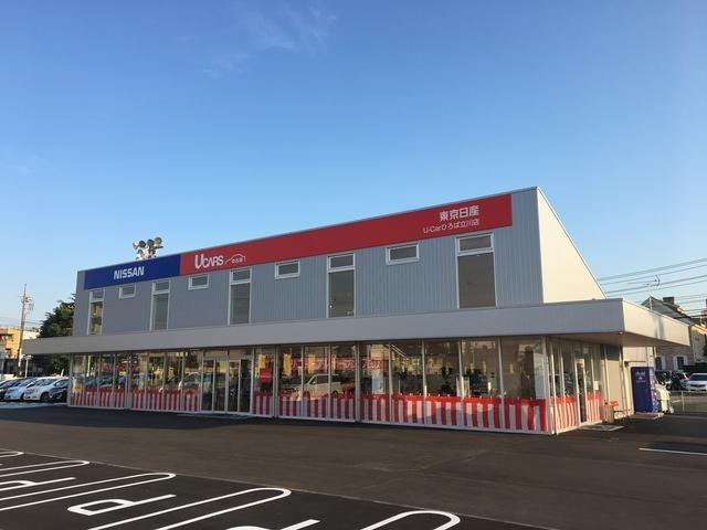 ノート １．２　Ｘ　ＮＩＳＳＡＮコネクトナビ　ＳＯＳコール　リアカメラ　衝突被害軽減ブレ－キ　全方位カメラ　ＥＴＣ付　アルミ　禁煙車　ＬＥＤヘッドライト　レーンアシスト　インテリジェントキー　ワンオーナー　ドラレコ　整備記録簿　盗難防止システム　ワンセグＴＶ（50枚目）