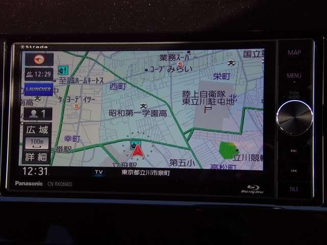 セレナ ２．０　ハイウェイスター　Ｖ　両側オートスライドドア　後席モニター　サイドエアバッグ　アラウンドビュ－　アルミ　衝突被害軽減　ＬＤＰ　エアバッグ　両側オートスライドドア　ＬＥＤライト　インテリジェントキー　点検記録簿　サイドカメラ　メモリーナビ　ナビＴＶ　パワステ（3枚目）