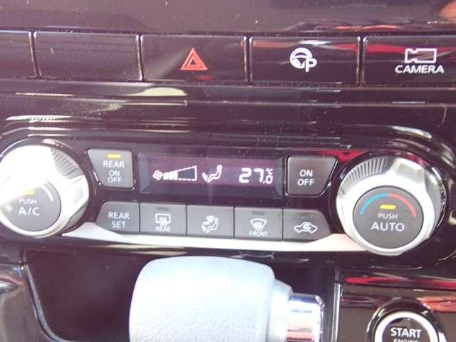 セレナ ２．０　ハイウェイスター　Ｖ　両側オートスライドドア　後席モニター　サイドエアバッグ　アラウンドビュ－　アルミ　衝突被害軽減　ＬＤＰ　エアバッグ　両側オートスライドドア　ＬＥＤライト　インテリジェントキー　点検記録簿　サイドカメラ　メモリーナビ　ナビＴＶ　パワステ（15枚目）