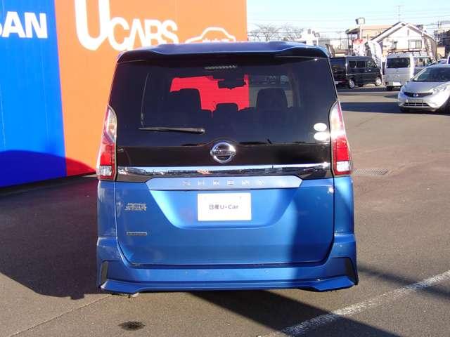 セレナ 2.0 ハイウェイスター VセレクションII 両側オートスライドドア 後席モニター 踏み間違い衝突防止 両側自動ドア 地デジ 後カメラ ワンオーナー車 禁煙 車線逸脱警告 LED 点検記録簿 ETC クルーズコントロール ドライブレコーダー(50枚目)