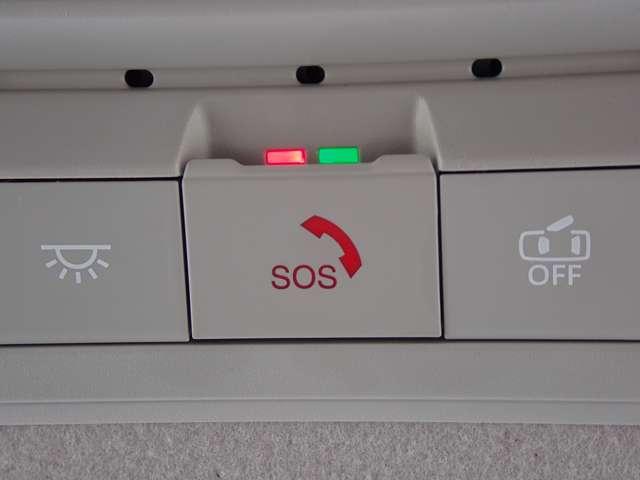 セレナ 2.0 XV マルチベッド NISSANコネクトナビ (12枚目)