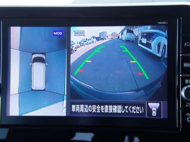 �J�[�i�r�Ɂy����s�h���S-�Q�O�z�Ƃ����͂����������d�Ԃł��z���̍ۂ͂i�q����w���瑽�����m���[������w���k���R���ł�