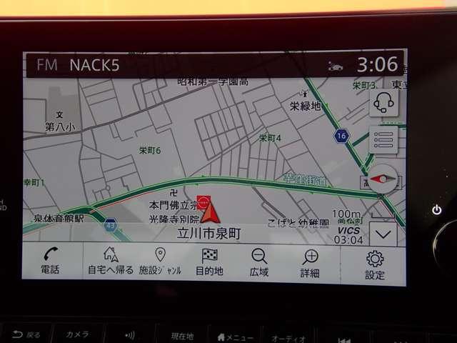 �m�h�r�r�`�m�R�l�N�g�i�r�A���W�I��n�f�W�ȂǗl�X�ȃ��f�B�A�ɑΉ����Ă���܂���i�@��ɂ��قȂ�܂��̂ŃX�^�b�t�܂ł��m�F���������j