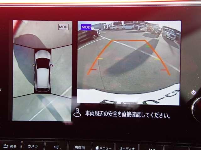 �ォ��̎��_�ŋ������ԏ�ւ̒��ԂȂǂɖ𗧂A���E���h�r���[���j�^�[�ł���