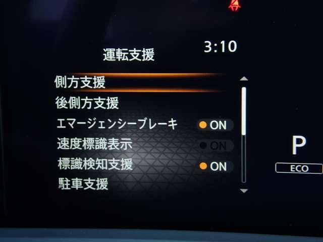 ���Îԃ��[�X�w���݂��ƒ�z�x�ی��E�����e�i���X�S�č��݂������߂ł��B�O�P�Q�O-�O�X�U-�W�Q�R�܂ł��C�y�ɂ��⍇���������B