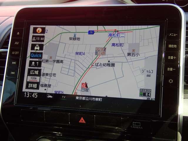 �����������[�i�r�A���W�I��n�f�W�ȂǗl�X�ȃ��f�B�A�ɑΉ����Ă���܂���i�@��ɂ��قȂ�܂��̂ŃX�^�b�t�܂ł��m�F���������j