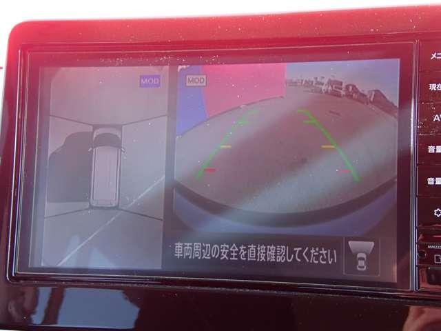 ルークス ６６０　ハイウェイスターＸ　両側オートスライドドア　ＳＯＳコール　誤発進抑制装置　アラウンドビュモニター　ワンオ－ナ－　左右パワースライドドア　ＳＲＳ　キーフリーシステム　ドライブレコーダ　地デジ　車線逸脱防止　スマートキ（5枚目）