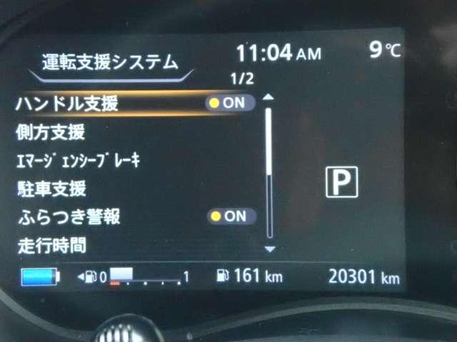 ���Îԃ��[�X�w���݂��ƒ�z�x�ی��E�����e�i���X�S�č��݂������߂ł��B�O�P�Q�O-�O�X�U-�W�Q�R�܂ł��C�y�ɂ��⍇���������B