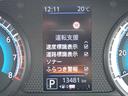 カーナビに【立川市栄町4-20】とご入力ください☆電車でお越しの際はJR立川駅から多摩モノレール立飛駅より徒歩3分です