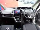 セレナ １．２　ｅ－ＰＯＷＥＲ　ＸＶ　両側オートスライドドア　純正メモリーナビ　バックビューモニター　全方位モニタ　両側パワースライドドア　ＬＥＤヘッドライト　禁煙車　ワンオーナー車　パークアシスト　ＥＴＣ　レーダークルーズコントロール　スマートキー　ドライブレコーダー　車線逸脱（4枚目）