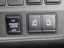 １．２　ｅ－ＰＯＷＥＲ　ＸＶ　両側オートスライドドア　純正メモリーナビ　バックビューモニター　全方位モニタ　両側パワースライドドア　ＬＥＤヘッドライト　禁煙車　ワンオーナー車　パークアシスト　ＥＴＣ　レーダークルーズコントロール　スマートキー　ドライブレコーダー　車線逸脱（18枚目）