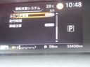 １．２　ｅ－ＰＯＷＥＲ　ＸＶ　両側オートスライドドア　純正メモリーナビ　バックビューモニター　全方位モニタ　両側パワースライドドア　ＬＥＤヘッドライト　禁煙車　ワンオーナー車　パークアシスト　ＥＴＣ　レーダークルーズコントロール　スマートキー　ドライブレコーダー　車線逸脱（20枚目）