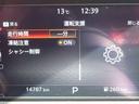 ͥ17